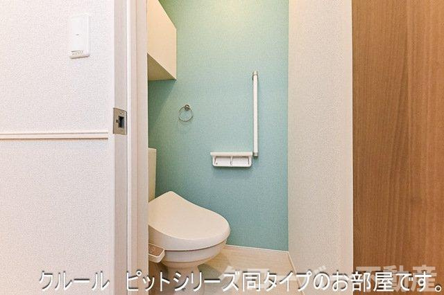 カーサ　福岡　Ⅱのトイレ