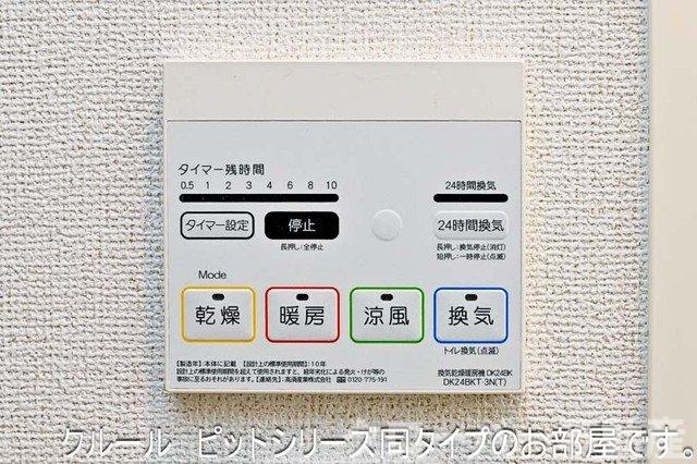 カーサ　福岡　Ⅱの設備