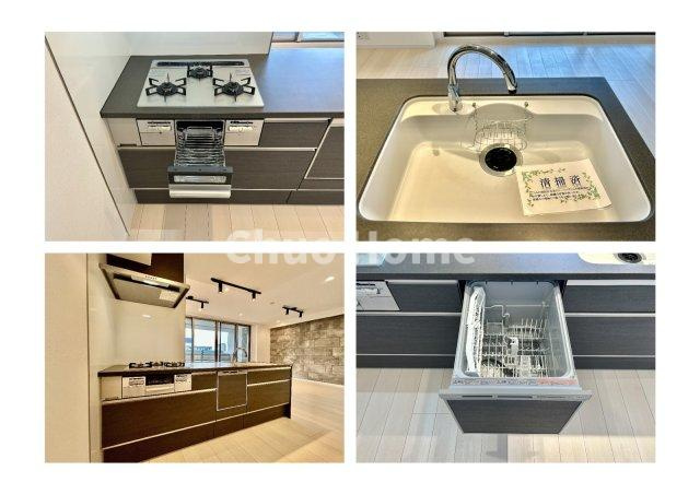 ガーデンフラッグシティのキッチン|【システムキッチン】ワイドで収納豊富な使い勝手の良いカウンターキッチンには、ディスポーザー・食洗器・伸縮タイプのキッチン水栓、三ツ口コンロ・魚焼きグリルなどの便利な設備が標準完備されています。
