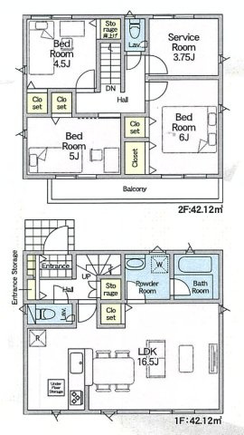 国分寺市東戸倉１丁目　西武国分寺線　恋ヶ窪駅　新築戸建