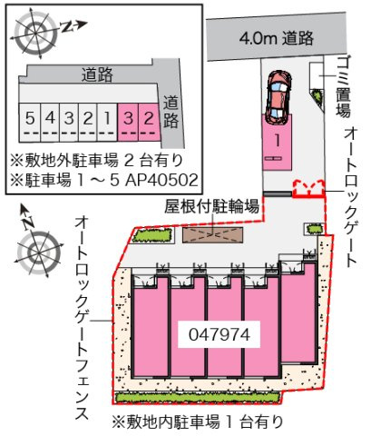 レオネクストエルラゾのその他