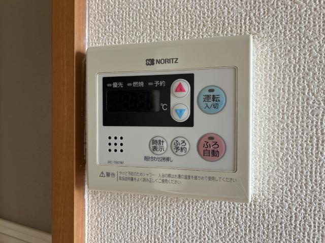 ネオハイム・ハセガワの設備|室内設備