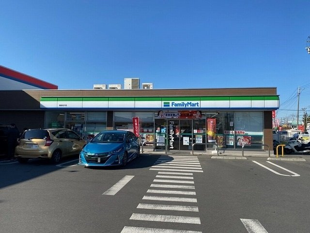 メゾンドエスポワールの周辺|ファミリーマート 飯能岩沢店まで900m