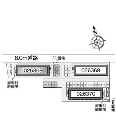 レオパレス双柳１番館のその他