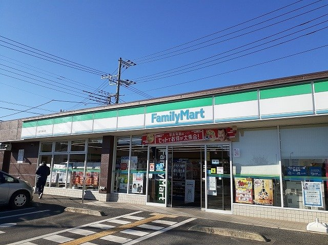 ヴィラ　プリムローズの周辺|ファミリーマート 入間下藤沢店まで450m