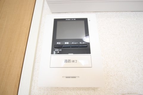 クレイノサンライズのその他|モニター付きインターホン