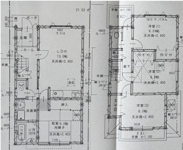 神戸市西区王塚台5丁目　中古戸建の間取り