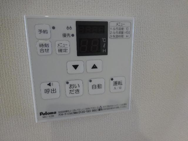 ベル・グラースⅡの設備|室内設備