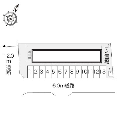 レオパレスラムロのその他