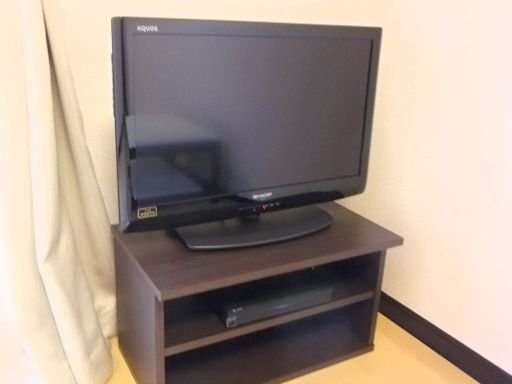 レオネクストコージーコートＩのその他|テレビ。