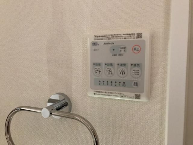 ルフォンⅠのその他|浴室乾燥機