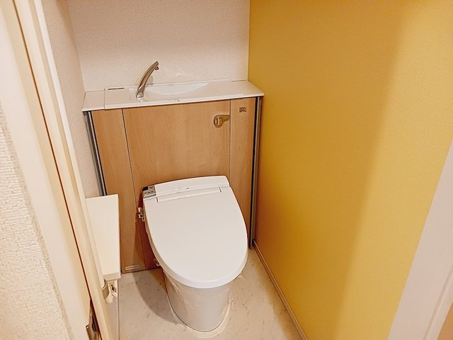 コンフォート丸友のトイレ|清潔感のあるトイレです