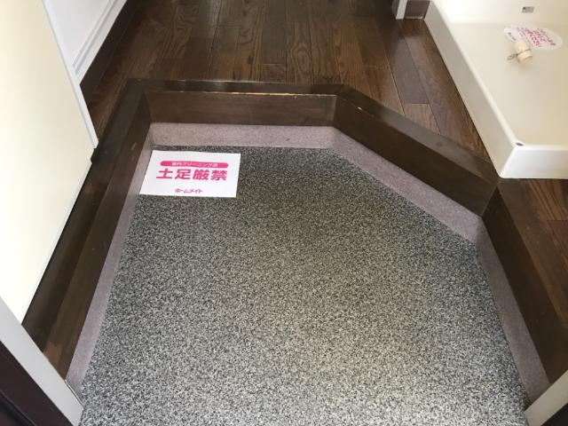 リヴィエールⅠの玄関|玄関