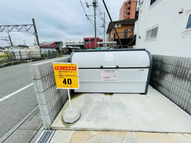 高麗川駅前アパート JEWELSのその他共用部分