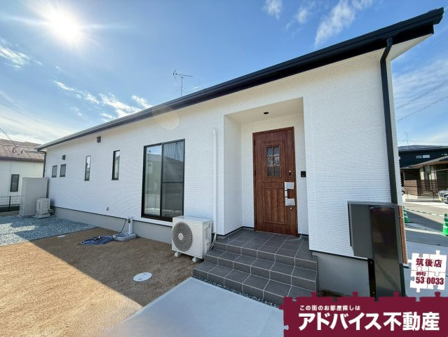 久留米建設　筑後市徳久