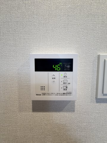 ファステート難波ミライズのその他