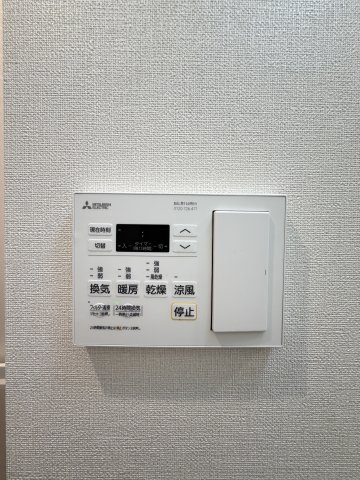 ファステート難波ミライズのその他