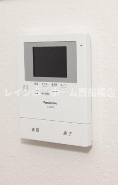 ラ・アスセーナのセキュリティ