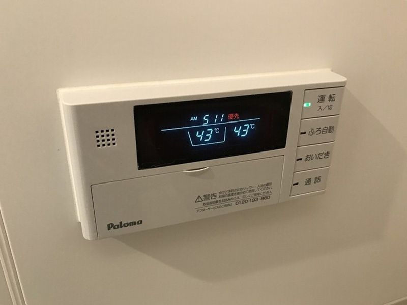 b’CASA TOKIOの設備