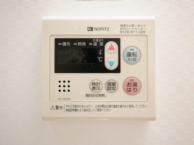 大阪市阿倍野区阪南町５丁目の賃貸マンションの設備