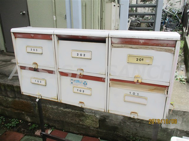 小里アパートのその他共用部分