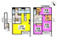 Ｓ－ｒｏｏｍ曰佐　東館の画像