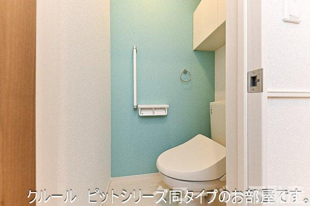 カーサ　福岡　Ⅱのトイレ