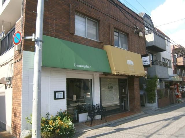 内田石神井パークマンションの外観