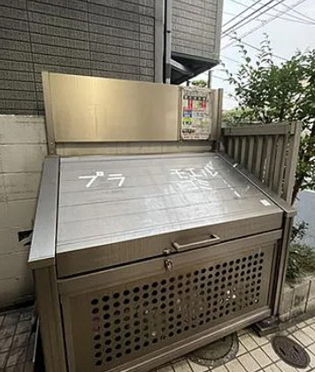 内田石神井パークマンションの設備