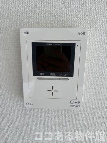 マウンティン・ツー