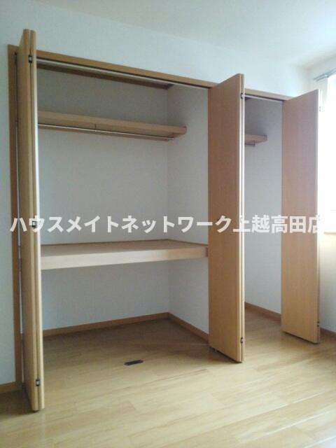 ハーヴェストの収納|クロ－ゼット