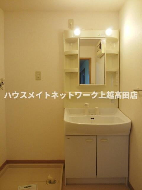 ハーヴェストの洗面所|洗髪洗面化粧台