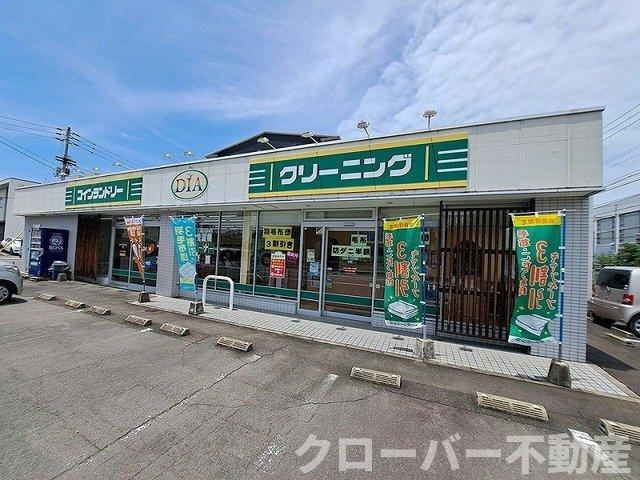 カーサ　福岡　Ⅲの周辺|ダイヤクリーニング福岡店さんまで250m