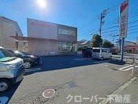 カーサ　福岡　Ⅲの周辺|百十四銀行CS松福支店さんまで300m