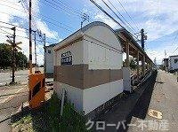 カーサ　福岡　Ⅲの周辺|琴電沖松島駅さんまで350m