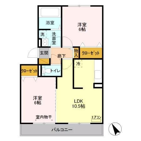 オアシス