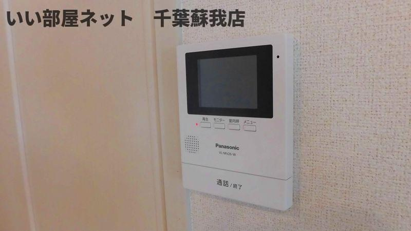 メゾンプランドールＣのセキュリティ