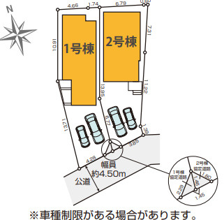 茅ヶ崎市浜須賀1期　新築戸建　全2棟2号棟の区画図