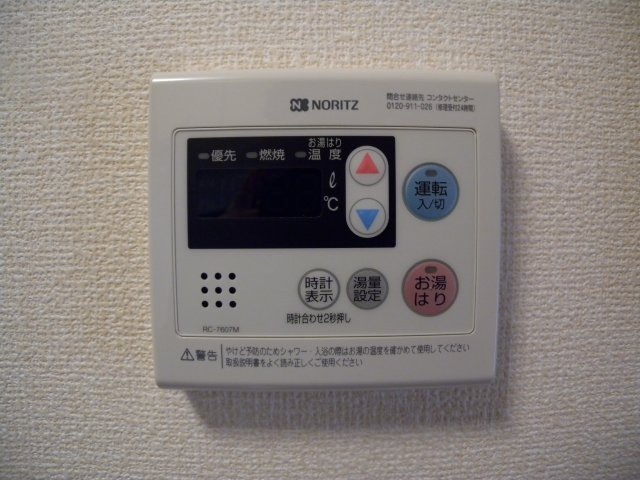 ファミーユ三木の設備