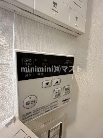 ATKレジデンスなんばの設備
