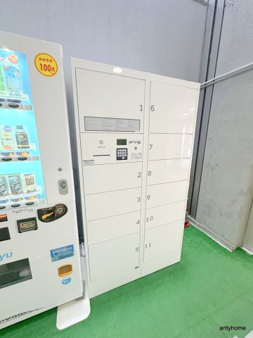 ラパンジール本田１　仲介手数料無料の設備