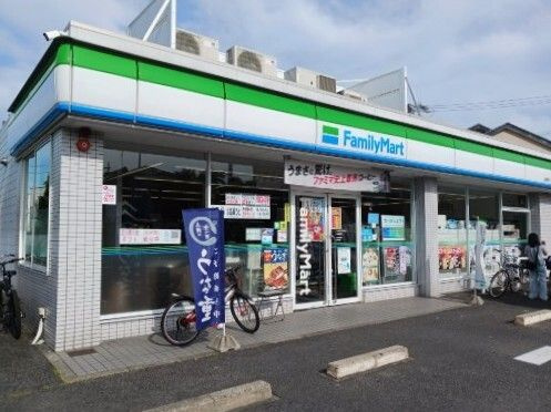 Ｐｉｓｏ　小本の周辺