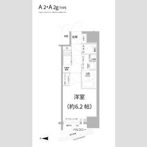 エスリード江坂セントラム