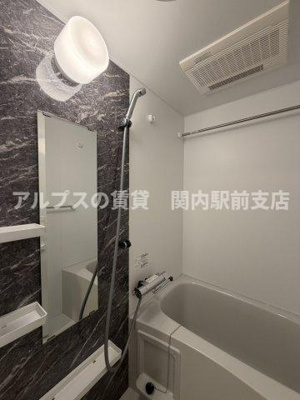 【浴室】 | アラート横濱桜木町Ⅱ