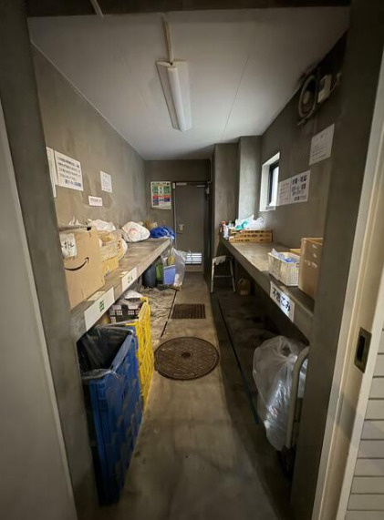 藤和シティホームズ駒込のその他共用部分