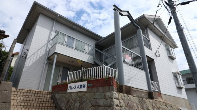 パレス大蔵谷の駐車場