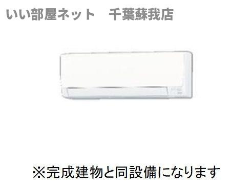ハレ　ポロカ　Ⅰのその他