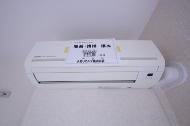 フェリジータ　Ⅲの設備|エアコン