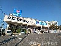サン・ブリーゼの周辺|コーナン高松香西本町店さんまで1900m