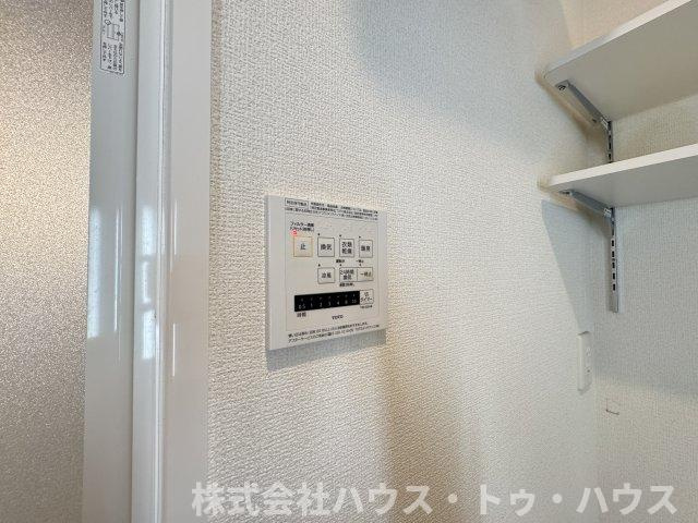 ヴィラセレビィⅠのその他